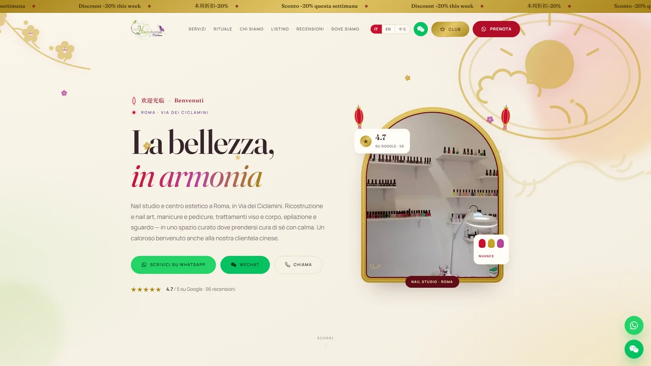 Home di Harmonie Estetica, versione desktop